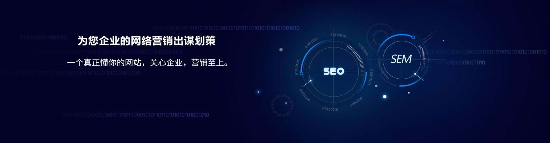 龙湾渠道开户返点